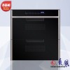 ˷ZTD-100-521