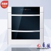 ˷ZTD-100-522