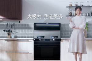 ۿ磬˼28עڣƷʳ쵼