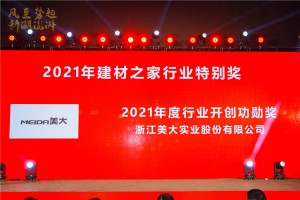 빲пΪϲٻ28עڡ2021ҵѫ־³ٻҵԪѫ 