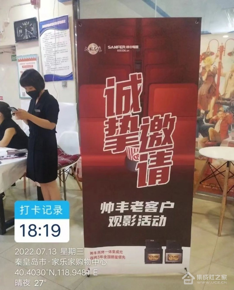 微信图片_20220715132445