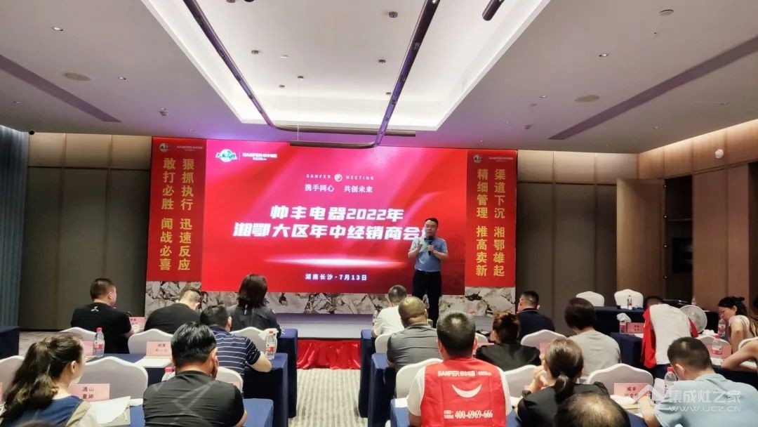 微信图片_20220718141954