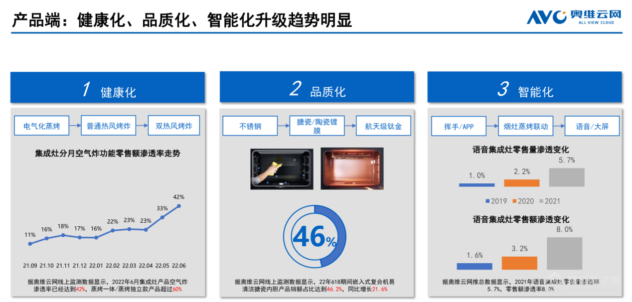 图片21