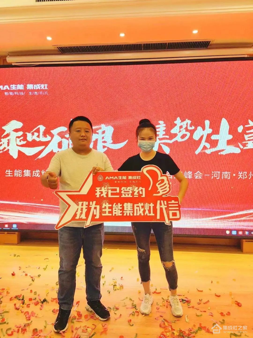 微信图片_20220725161225