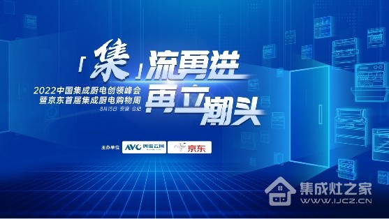 微信图片_20220805112848