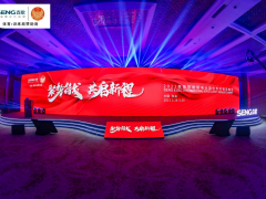 תͣսǩԼɭùھƷʴ¿Ƽ2023