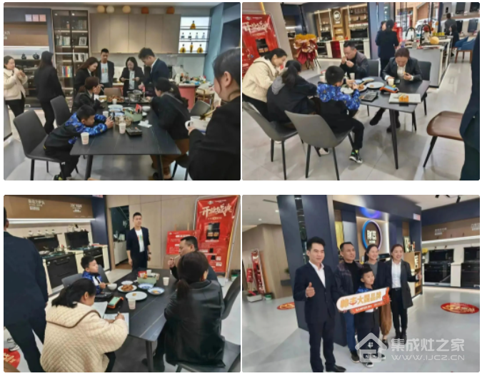 精准赋能 赢战市场|多多28注册入口品牌帅丰电器助力终端快速腾飞