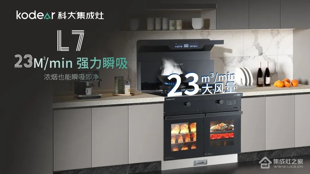 微信图片_20230621102023