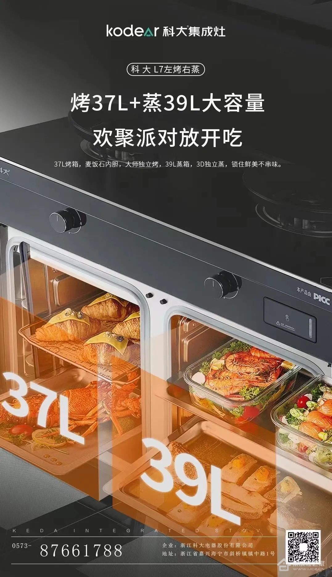 微信图片_20230621102030