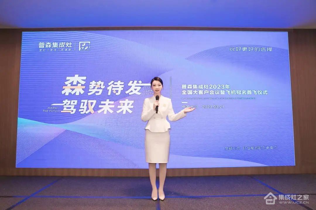 微信图片_20230703095123