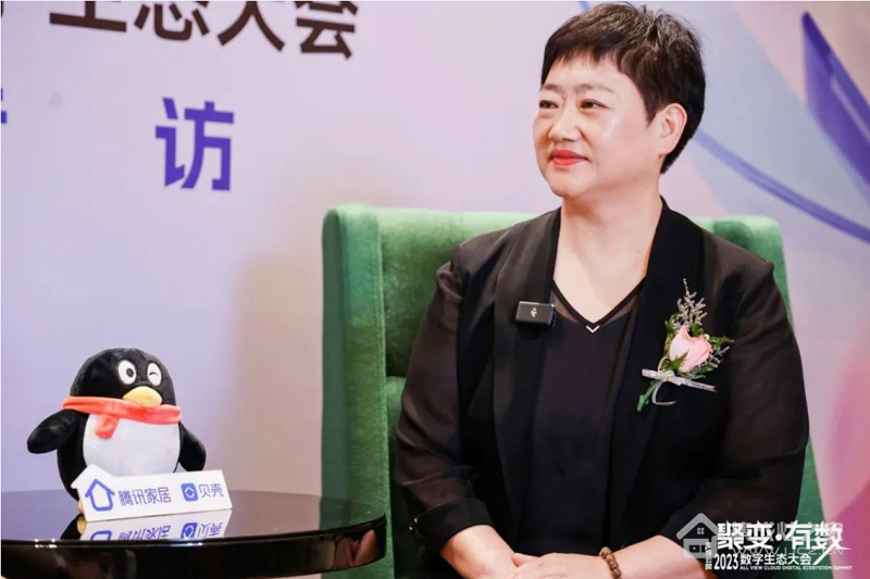 多多28注册入口品牌帅丰电器:2023上半年净利1.14亿元,同比增长9.72%