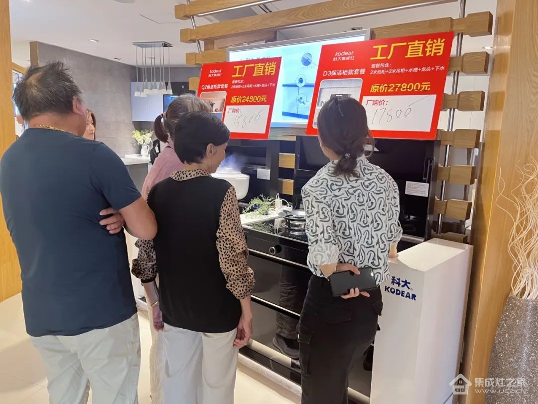 微信图片_20230902092528