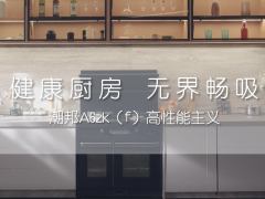 ޽糩A6zkf