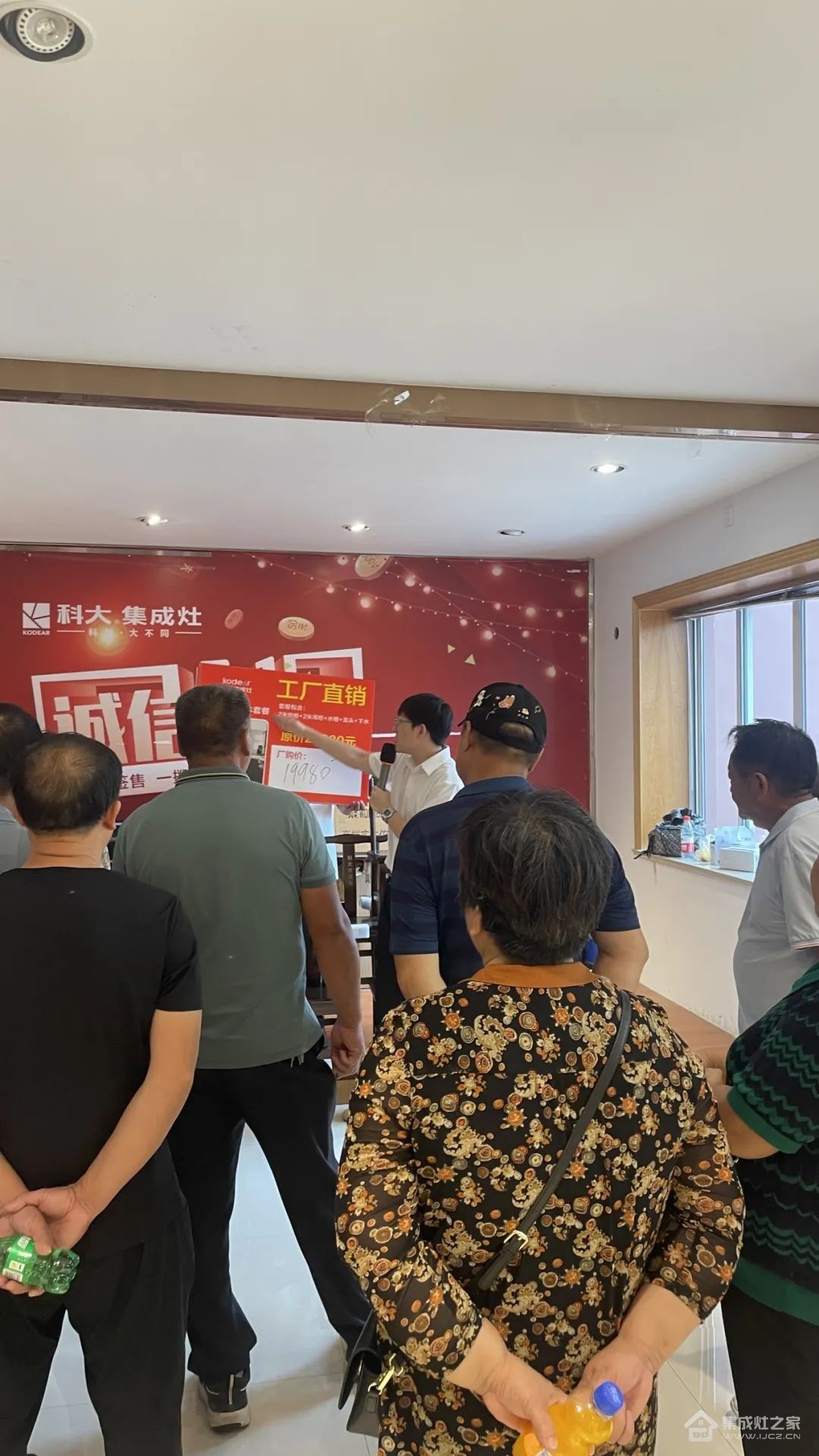 微信图片_20230918093759