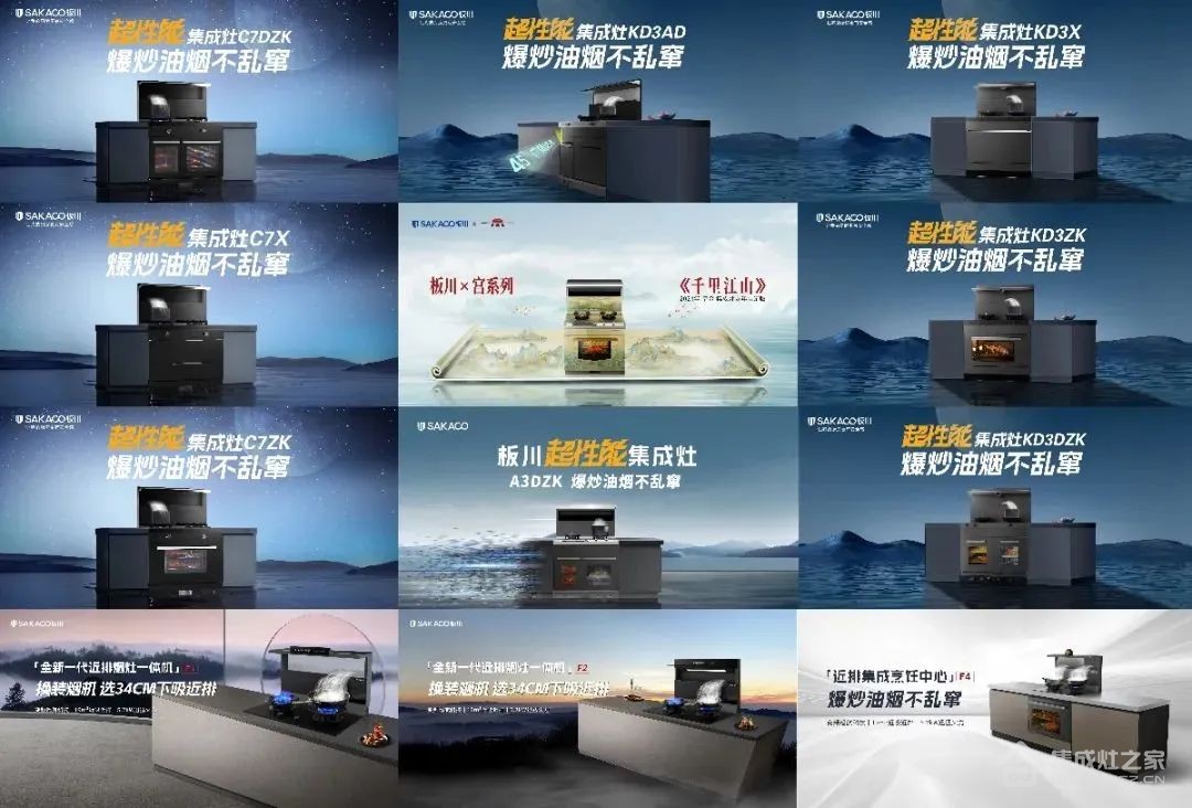 微信图片_20240124123220