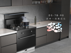 ˧ƷD5࣬ ֱֵʵĳ