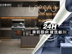 崨ӣ24Сʱ·ȫг