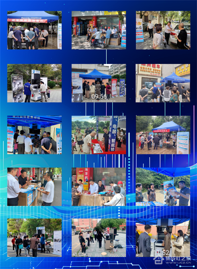 图片7
