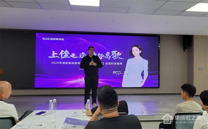 微信图片_20240628142137