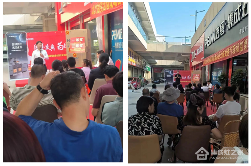 微信图片_20240704091508