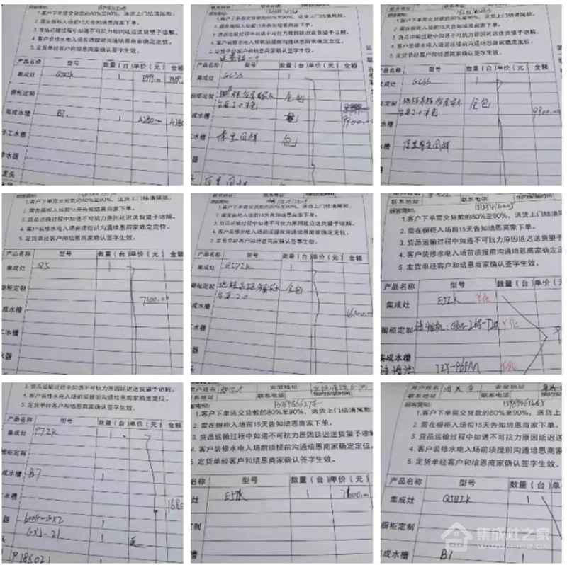 微信图片_20240709095220