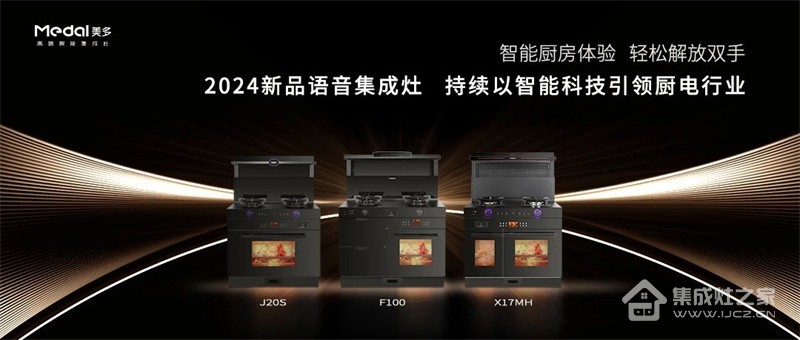 微信图片_20240710093454