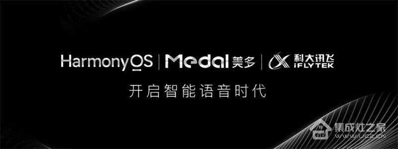 微信图片_20240710093458