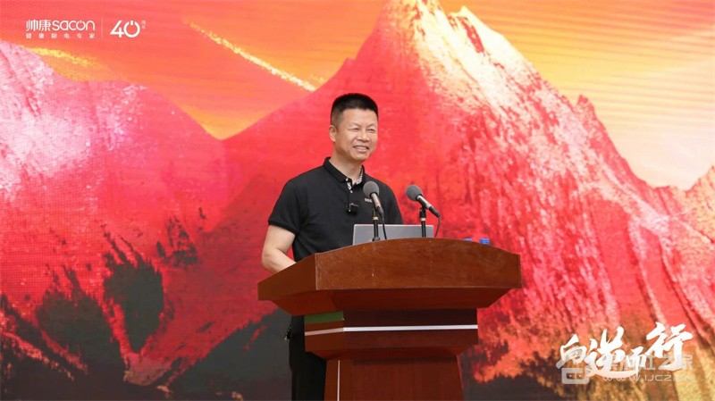 微信图片_20240710101701