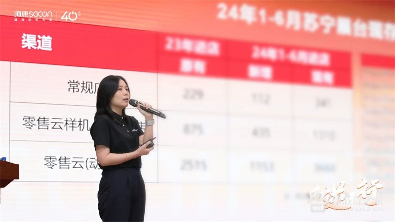 微信图片_20240710101715