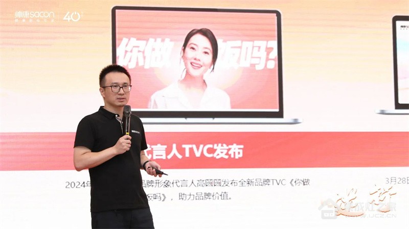 微信图片_20240710101730