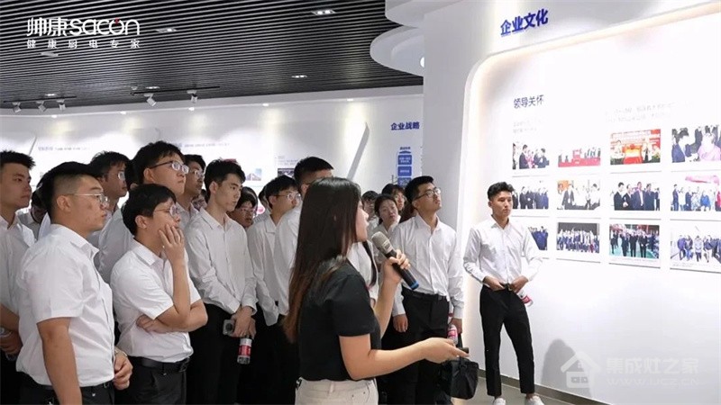 微信图片_20240712093223