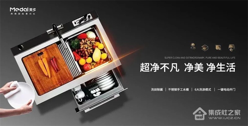 微信图片_20240717100523