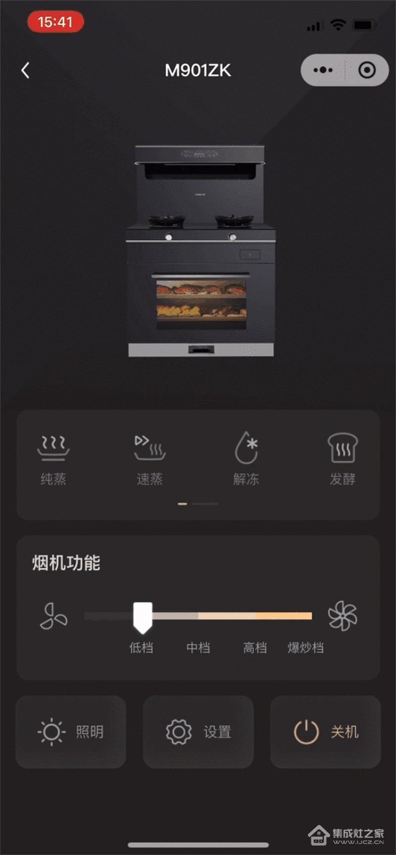 微信图片_20240719103039