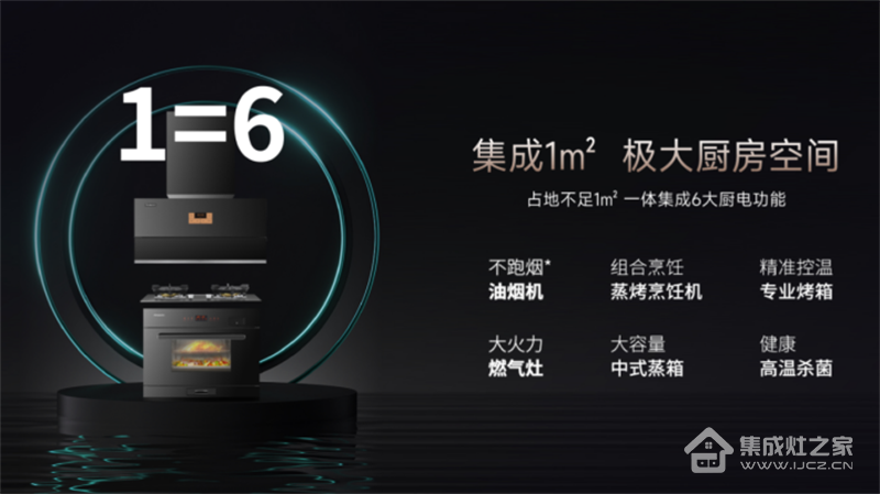 微信图片_20240724101513