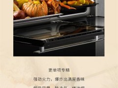 죬ĳ20꣡