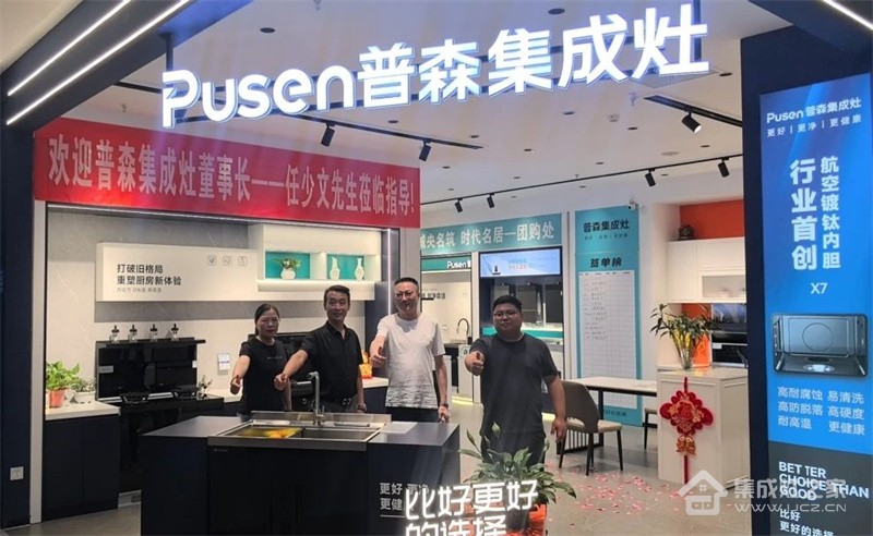 微信图片_20240823141613