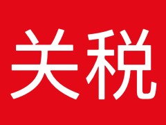 ˰ǷӾ硰ĳȼҵľȻ۽Ʒ